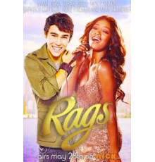 Лохмотья (2012)