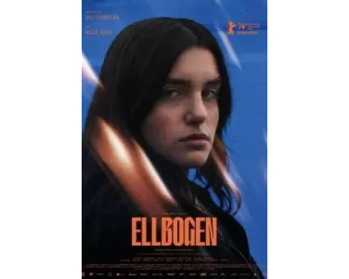 Локоть  (фильм 2024) смотреть онлайн