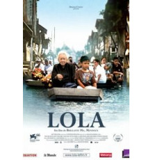Лола (2009)