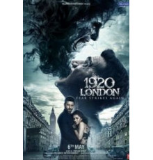 Лондон 1920 (2016)