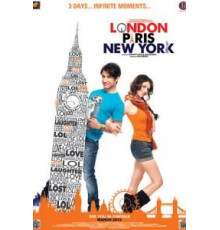 Лондон, Париж, Нью-Йорк (2012)