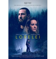 Лорелея (2020)