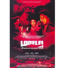 Лорелея: Ведьма Тихого океана (2005)