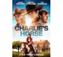 Лошадь Чарли (2022)