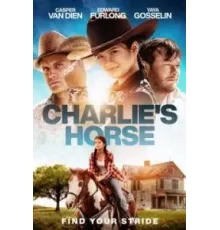 Лошадь Чарли (2022)