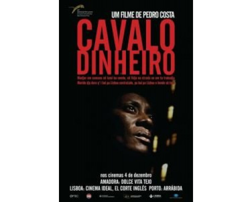 Лошадь Деньги  (фильм 2014) смотреть онлайн