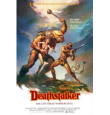 Ловчий смерти (1983)