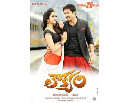 Ловкач  (фильм 2014) смотреть онлайн