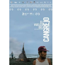 Ловушка для крабов (2009)