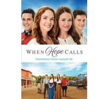 Ловушка для родителей (1961)