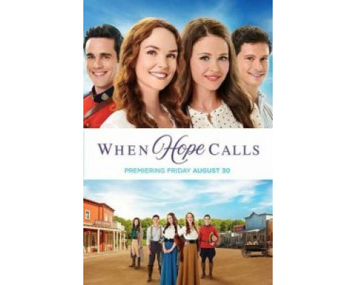 Ловушка для родителей  (фильм 1961) смотреть онлайн