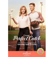 Лучшая победа (2017)