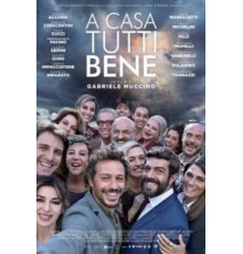 Лучше дома места нет (2018)