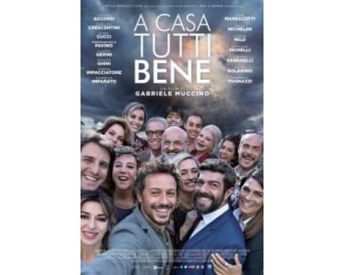 Лучше дома места нет  (фильм 2018) смотреть онлайн