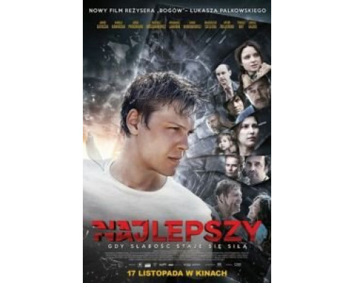 Лучше всех  (фильм 2017) смотреть онлайн