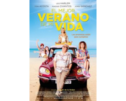 Лучшее лето в моей жизни  (фильм 2018) смотреть онлайн
