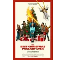 Лучшее рождественское представление на свете (2024)