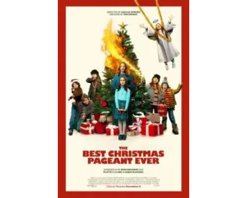 Лучшее рождественское представление на свете  (фильм 2024) смотреть онлайн