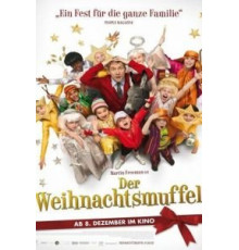 Лучшее Рождество! (2009)