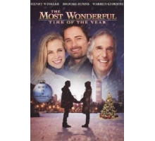 Лучшее время года (2008)