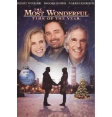 Лучшее время года (2008)