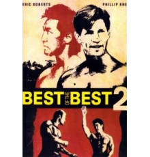 Лучшие из лучших 2 (1993)