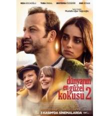 Лучший аромат в мире 2 (2017)