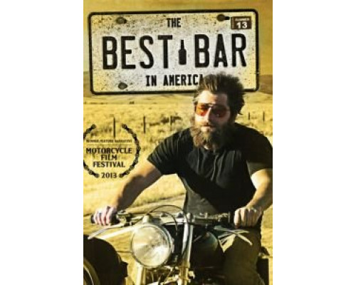 Лучший бар в Америке  (фильм 2009) смотреть онлайн