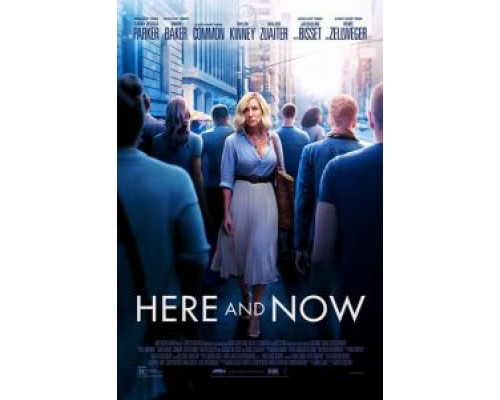 Лучший день моей жизни  (фильм 2018) смотреть онлайн