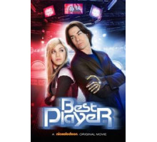 Лучший игрок (2011)