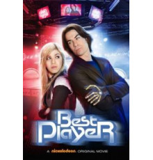 Лучший игрок (2011)