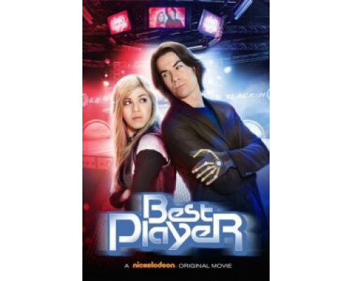 Лучший игрок  (фильм 2011) смотреть онлайн