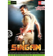 Львиное сердце (2010)