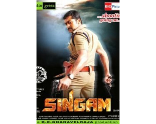 Львиное сердце  (фильм 2010) смотреть онлайн