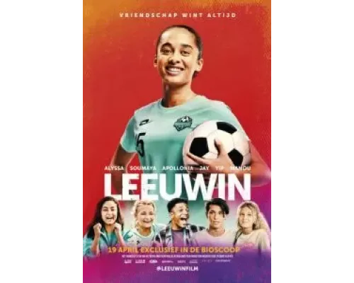 Львица  (фильм 2023) смотреть онлайн