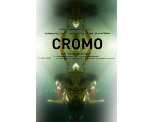 Лягушки  (фильм 1972) смотреть онлайн