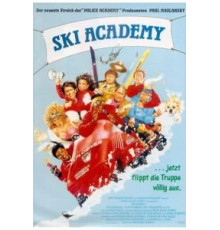 Лыжный патруль (1989)