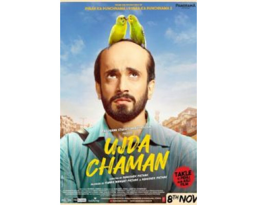 Лысый Чаман  (фильм 2019) смотреть онлайн