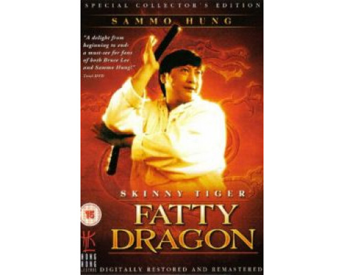 Лысый тигр, толстый дракон  (фильм 1990) смотреть онлайн