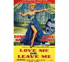 Люби меня или покинь меня (1955)