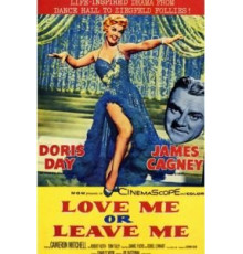 Люби меня или покинь меня (1955)