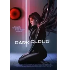 Любимая (2017)