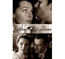 Любить нельзя забыть (2012)