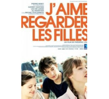 Люблю смотреть на девушек (2011)