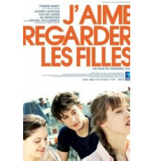 Люблю смотреть на девушек (2011)