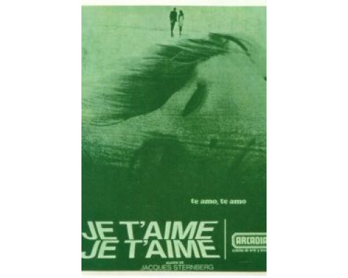 Люблю тебя, люблю  (фильм 1968) смотреть онлайн