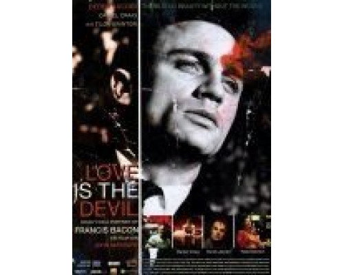 Любовь – это дьявол  (фильм 1998) смотреть онлайн