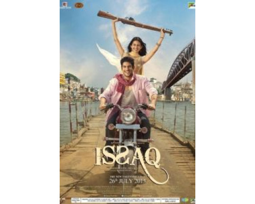 Любовь  (фильм 2013) смотреть онлайн