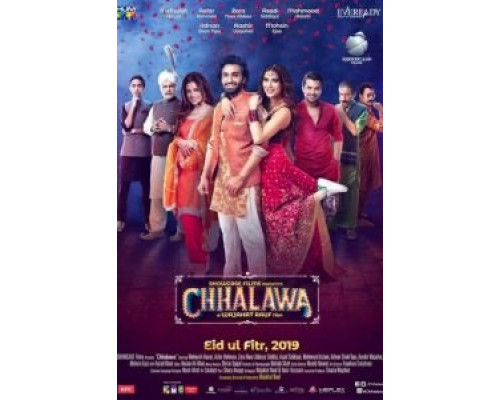 Любовь  (фильм 2019) смотреть онлайн