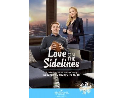 Любовь без участия  (фильм 2016) смотреть онлайн